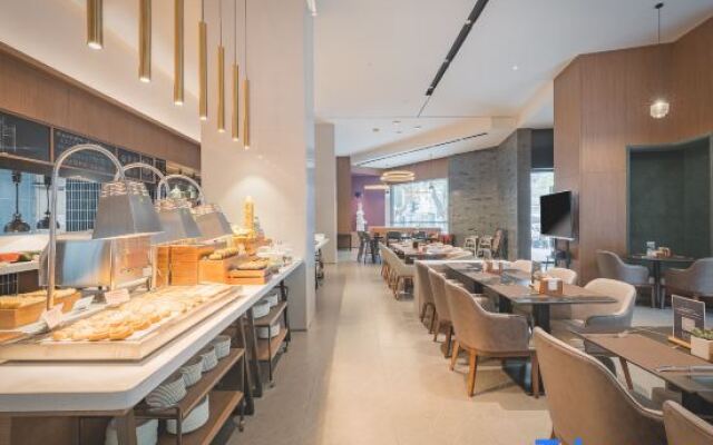 UrCove by Hyatt Nanjing Downtown