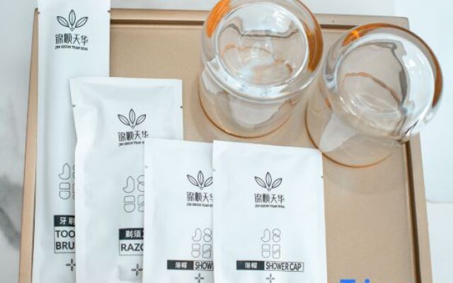 Jinshun Tianhua Hotel (Lushui No.1 Middle School in Nujiang)