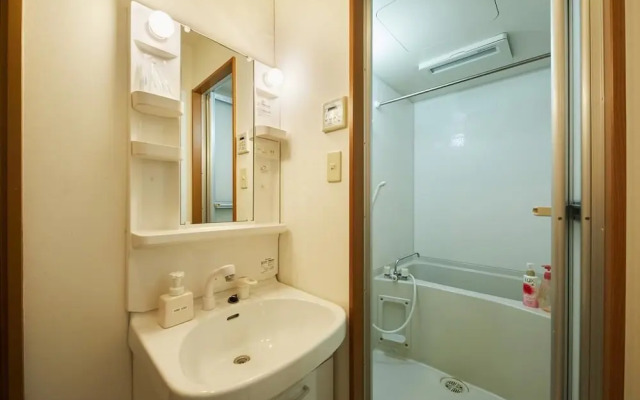 Gojo Goemon Apartment