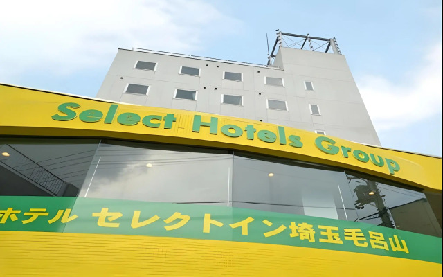 Hotel Select Inn Saitama Moroyama