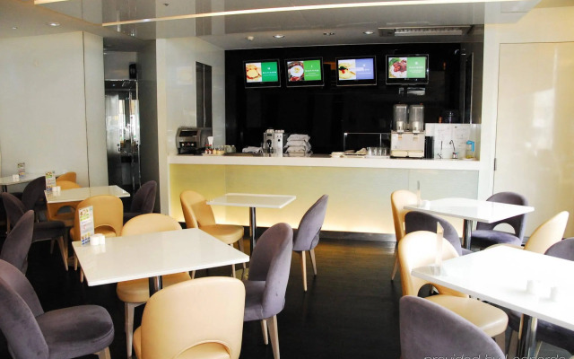 Holiday Inn Express Taoyuan by IHG