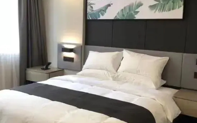 Shankee Collection Hotel (Tancheng International Trade City)