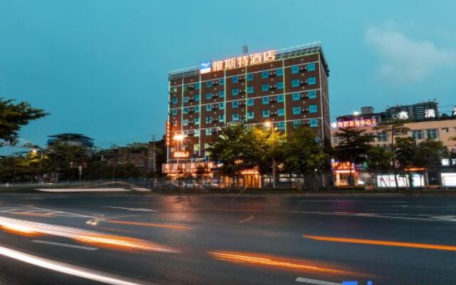 Yeste Hotel (Nanning Jiuquwan Hot Spring)