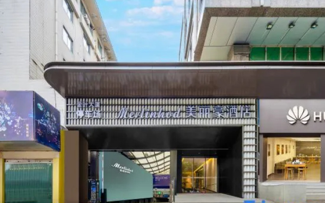 Xi'an Merlinhod Hotel (Xi'an Ancient City Wall Changle Gate Subway Station Store) – Exterior – Xi'an