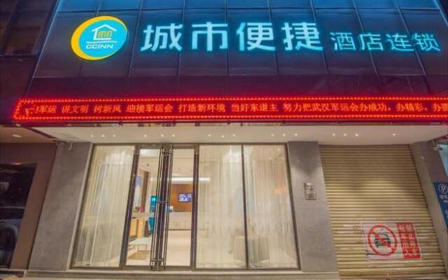 City Comfort Inn Wuhan Huanghelou Hubu Alley