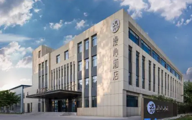 Manxin Hotel of Hebei University at Baoding East Railway Station