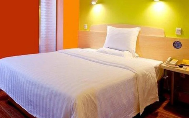 7Days Inn Beijing DaXing Huangcun Qingyuan Road Subway Station