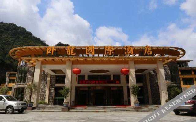 Wolong International Hotel