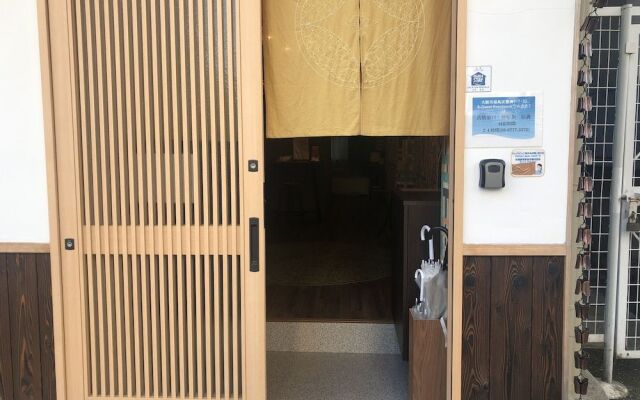 R-Guest Residence