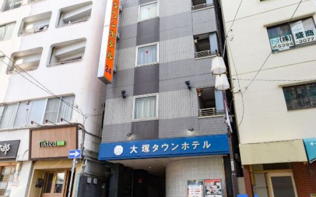 Otsuka Town Hotel