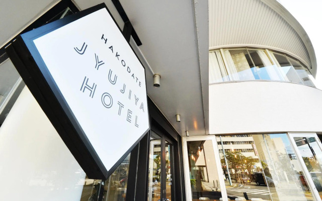Jujiya Hotel