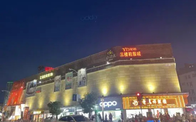 chengfeng hotel(jianggao dian)