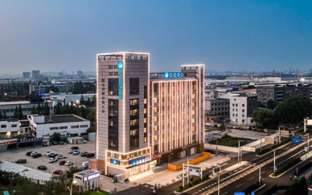 HanTing Hotel (Xuzhou Jinshanqiao Subway Station)