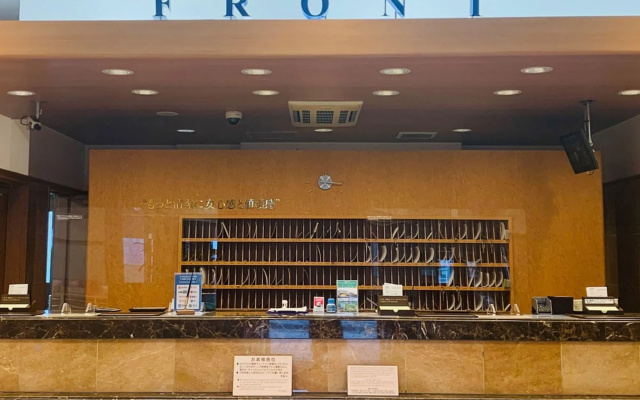 Toyoko Inn Hiroshima-eki Shinkansen-guchi No.1 – Lobby – Hiroshima