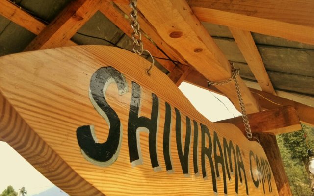 Shivirama