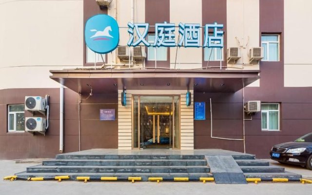 Hanting Hotel Beijing Changping Tech Park