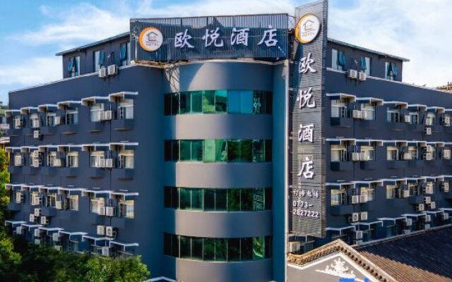 Ouyue Hotel (Liangjiangsihu Guilin Station Branch)