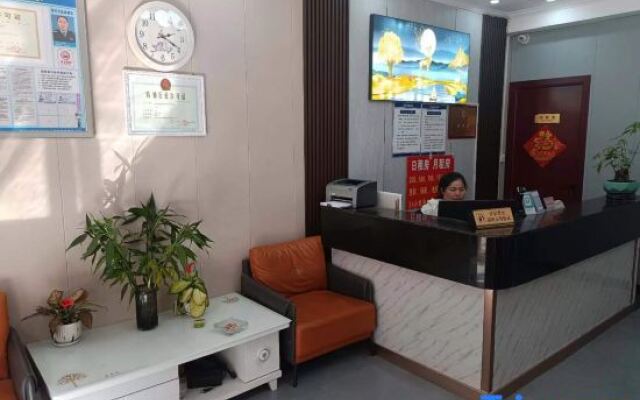 Missing Her Happy Hotel (Nanguan Street, Bohai Road)