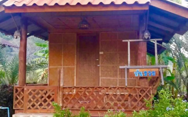 Wongwan Farm