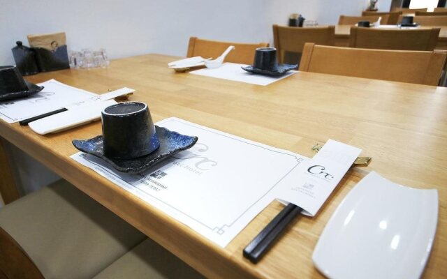 Anyang CNC Hotel