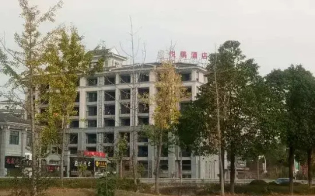 Yuepeng Hotel