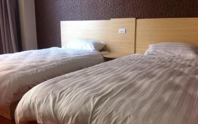 Qingdao Xinshangrui Business Hotel