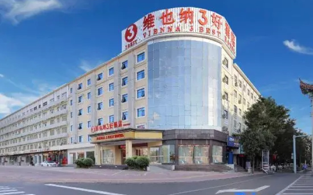 Vienna 3 Best Hotel(Chaoyang Middle Road,Ruzhou)