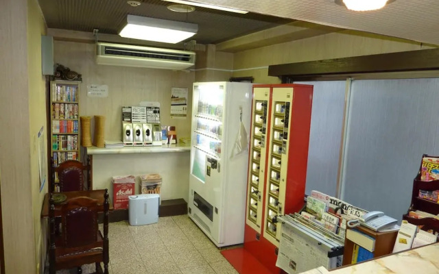 Otsuka City Hotel