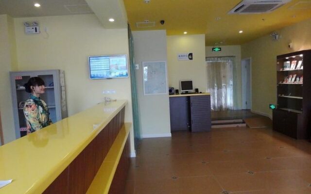 Home Inn