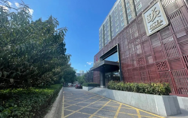 Yitel Beijing Wangjing 798