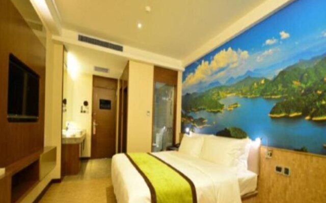 Hanzhong Atour Hotel