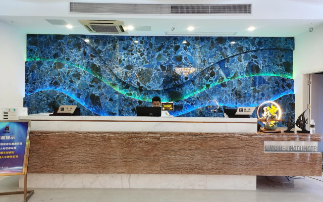 Sanya International Hotel