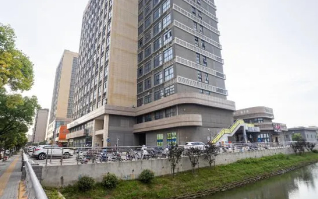 Shanghai Qicheng Shanyuan Boutique Apartment