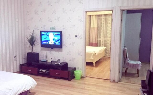 Harbin Happy Days As Dream Apartment