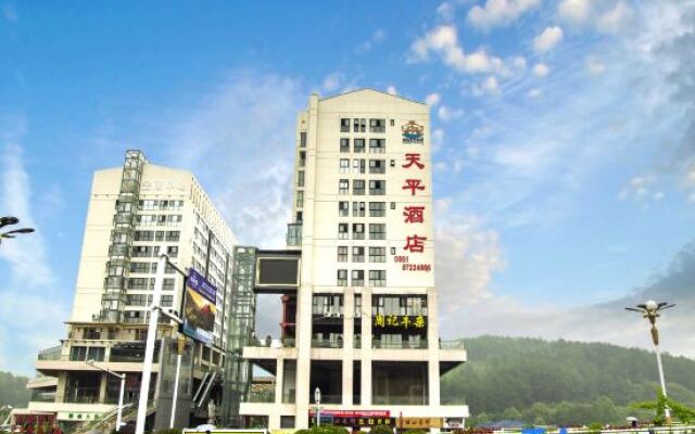 Kaiyang Tianping Hotel (High-speed Railway Station Jinhu Center)