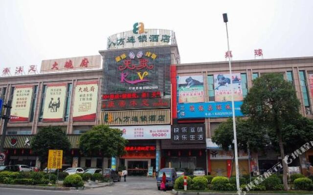 8 Inn (Dongguan Shilong)