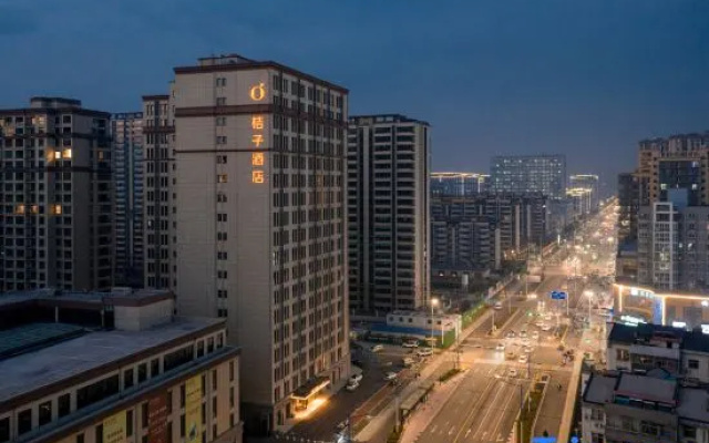 Orange Hotel (Siyang Columbus Commercial Plaza) – Outside – Suqian