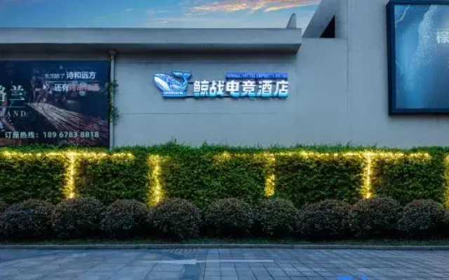 hotelImage