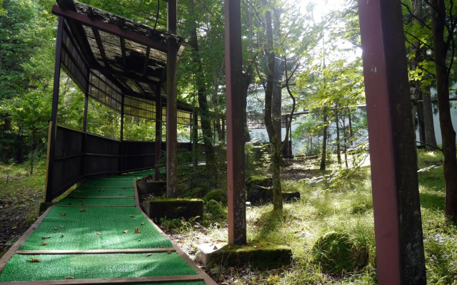 Yamanakako-Asahigaoka-Onsen Hotel Seikei