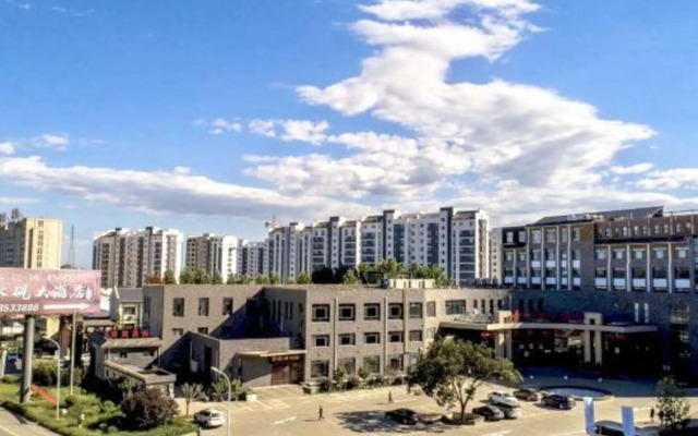 Yishuiyan Hotel