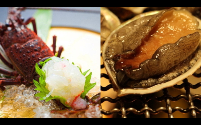 Tateyama Onsen Oshisashiminoyado Tarobe