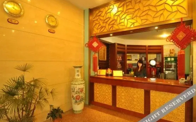 武汉翡悦国际酒店（解放大道同济医学院店）