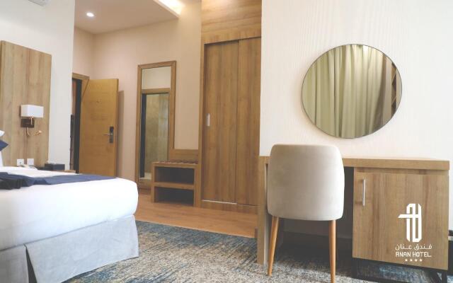 Отель Sunday Luxury Central formerly Anan hotel