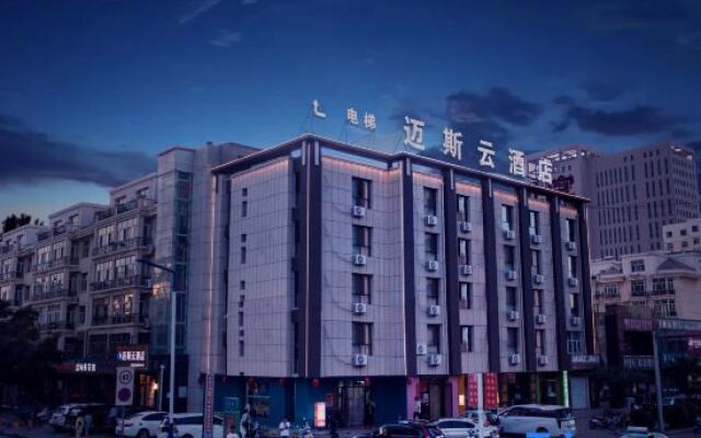 Urat Qianqi Mais Cloud Hotel