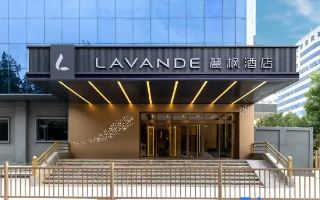 Lavande Hotel (Beijing Mudanyuan Subway Station Peking University Third Hospital Branch) – Exterior – Beijing