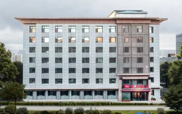 Ibis Hotel (Changchun Saide Plaza Pudong Road)