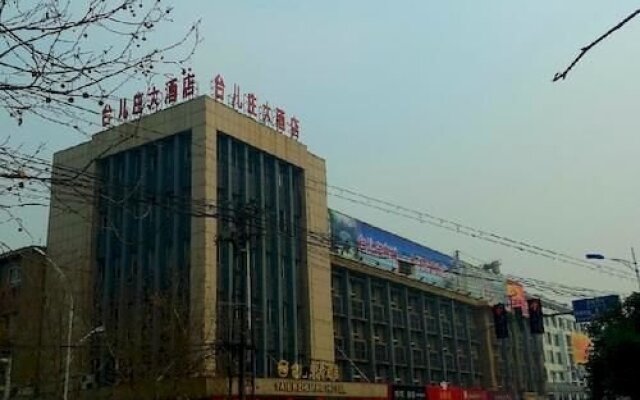 Zaozhuang Taierzhuang City Fengya Chung Club