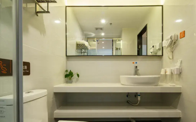 7 Days Premium (Chongqing Liangping People's Square Center)