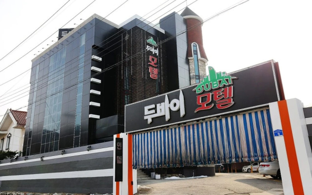 Cheongju Nami Dubai