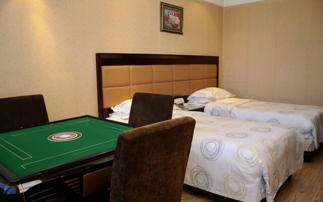 Nanchang Good Hotel Railway Station